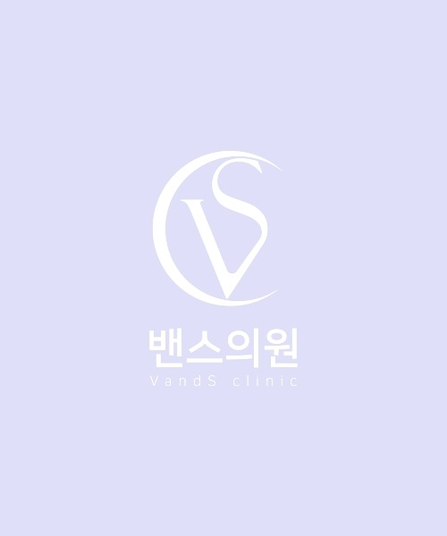이나영 원장 - 제주점